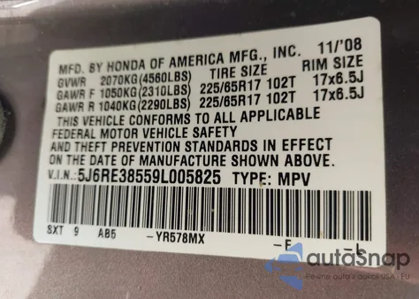 2009 Honda Cr-V Ex из США, поврежденный, VIN 5J6RE38559L005825